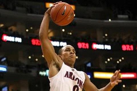 Arizona Wildcats Basketball Tickets