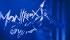Montreux Jazz Festival Tickets