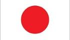 Japanese F1 GP Tickets