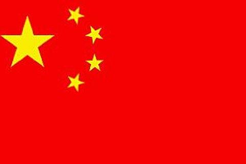 Chinese F1 GP Tickets
