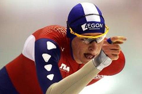 Speed Skating World Cup Tickets