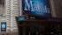 Matilda Musical Tickets