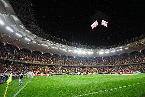 Entradas UEFA Europa League - Group J
