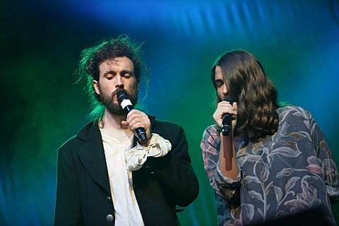 Edward Sharpe & The Magnetic Zeros Tickets