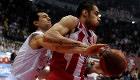 Olympiacos BC Liput