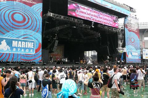 Summer Sonic Tickets