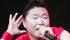 Psy Tickets