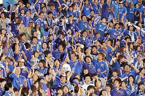 Japan - FIFA World Cup 2014 Tickets