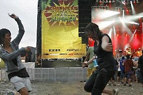 Chiemsee Reggae Summer Tickets