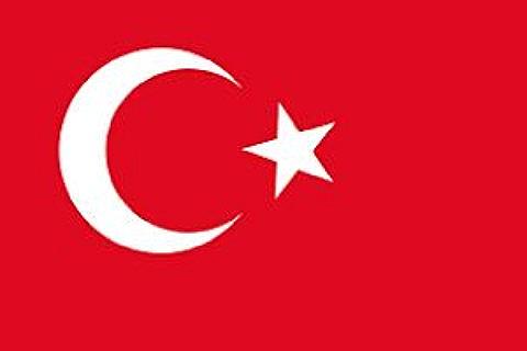 Turkish F1 GP Tickets