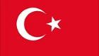 Turkish F1 GP Tickets