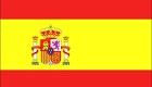 Spanish F1 GP Tickets