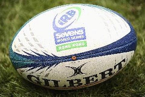 Hong Kong Sevens Tickets
