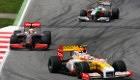 Bilhetes Grande Prémio F1 Alemanha