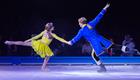 Disney On Ice Tickets