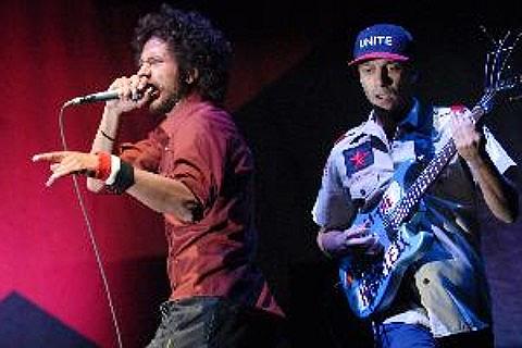 Rage Against The Machine Tickets