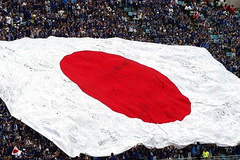 Japan - Rugby World Cup Tickets