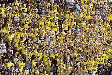 Villarreal Tickets